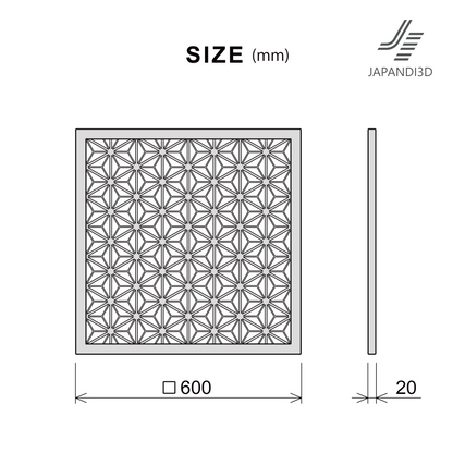Wall Art KUMIKO Asanoha – size reference sheet, W600 H600 D20mm