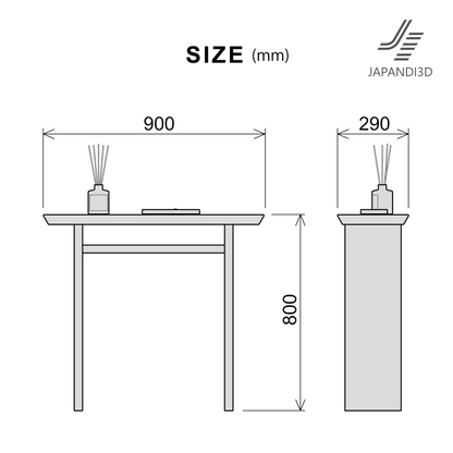 Console Table – size reference sheet, W900 D290 H800mm