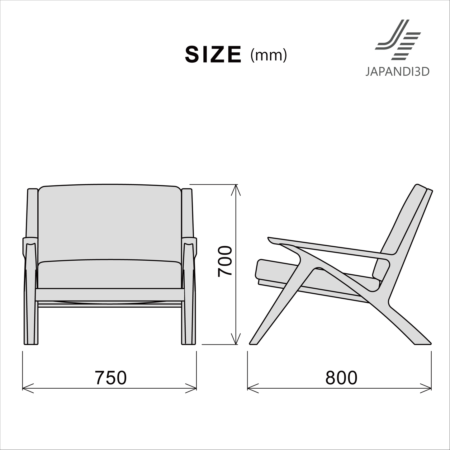 Lounge Chair – size diagram W750 × D800 × H700mm