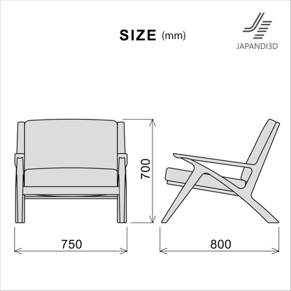 Lounge Chair – size diagram W750 × D800 × H700mm