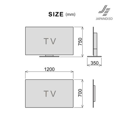 Television dimensions diagram – freestanding W1200 D350 H750mm